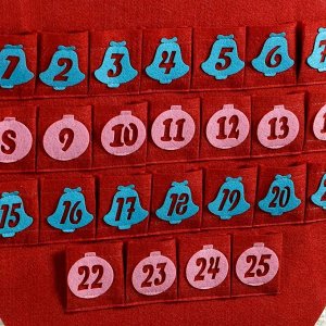 Адвент-календарь "Рождественский Дед Мороз" (с 1 по 25 декабря), 25 карманов, 88-47 см