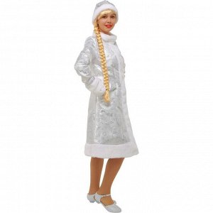 Карнавальный костюм «Снегурочка», шубка из парчи, шапочка, рукавички, цвет серебристый, р. 42