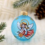 Шар &quot;Геометрический&quot; микс