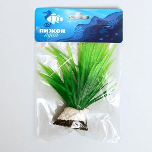 Растение искусственное аквариумное на подставке с ракушкой, 7 х 4,5 х 13,5 см, зелёное
