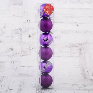 Набор шаров пластик d-6 см, 6 шт "Новогодняя упряжка" фиолетовый
