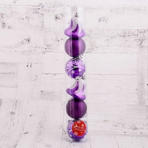 Набор украшений пластик 6 шт "Византия" (4 шара d-6 см, 2 колокольчика) фиолетовый