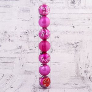Набор шаров пластик d-6 см, 7 шт "Колосок" розовый