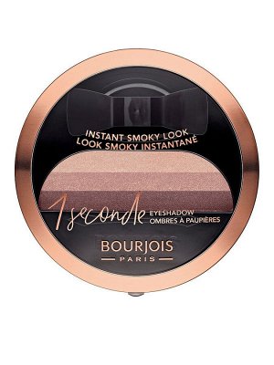 B. 1 SECONDE EYESHADOW тени для век 08 Magni-figue