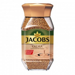 Кофе JACOBS Crema 95 г