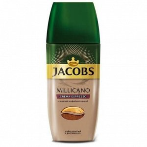 Кофе JACOBS MILLICANO Crema Espresso 95 г