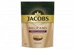 Кофе JACOBS MILLICANO Crema Espresso 75 г