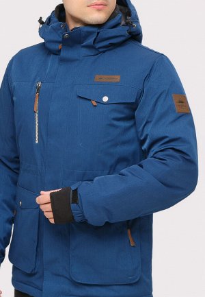 Мужской зимний костюм горнолыжный синего цвета 01910S