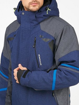 Мужская зимняя горнолыжная куртка синего цвета 1972-1S