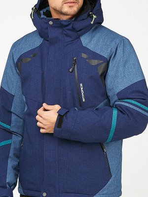 Мужская зимняя горнолыжная куртка темно-синего цвета 1972TS