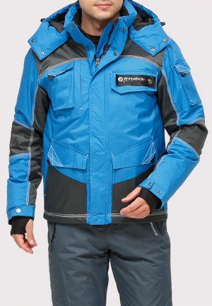 Мужской зимний костюм горнолыжный синего цвета 01912S