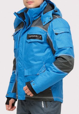 MTFORCE Мужская зимняя горнолыжная куртка синего цвета 1912S