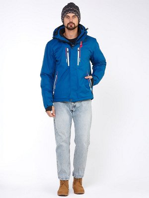 Мужская зимняя горнолыжная куртка синего цвета 1966S