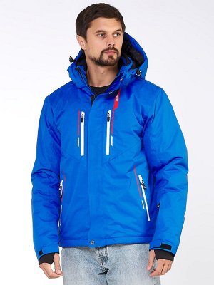 Мужская зимняя горнолыжная куртка голубого цвета 1966Gl