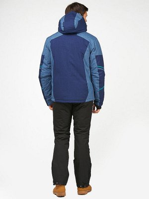 Мужской зимний костюм горнолыжный темно-синего цвета 01972TS