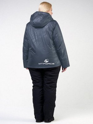 MTFORCE Женский зимний костюм горнолыжный большого размера серого цвета 011982Sr