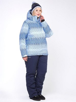 Женский зимний костюм горнолыжный большого размера синего цвета 01830S