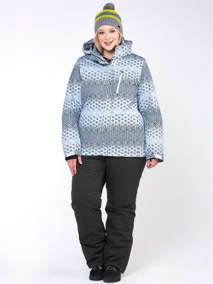 Женский зимний костюм горнолыжный большого размера серого цвета 01830Sr
