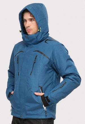 Мужская зимняя горнолыжная куртка голубого цвета 18109Gl