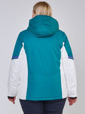 Женская зимняя горнолыжная куртка большого размера бирюзового цвета 1934Br
