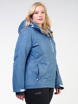 Женская зимняя горнолыжная куртка большого размера голубого цвета 21982Gl