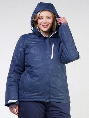 Женская зимняя горнолыжная куртка большого размера темно-синего цвета 21982TS