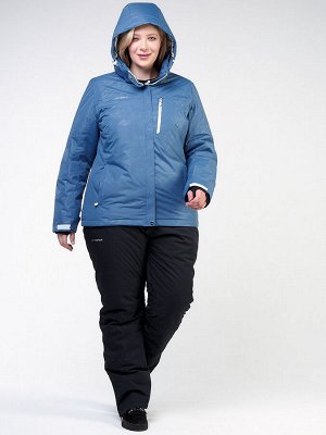 Женский зимний костюм горнолыжный большого размера голубого цвета 021982Gl
