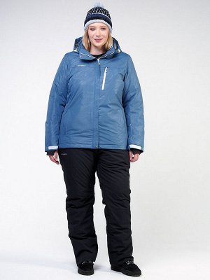 MTFORCE Женский зимний костюм горнолыжный большого размера голубого цвета 021982Gl