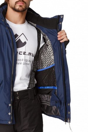 Мужской зимний костюм горнолыжный темно-синего цвета 01788TS