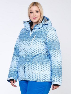 MTFORCE Женская зимняя горнолыжная куртка большого размера голубого цвета 1830Gl