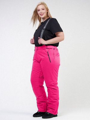 Женские зимние горнолыжные брюки большого размера розового цвета 1878R