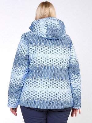 Женская зимняя горнолыжная куртка большого размера синего цвета 1830S
