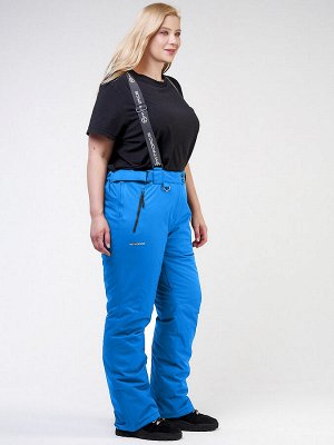 Женские зимние горнолыжные брюки большого размера голубого цвета 1878Gl