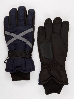 Мужские зимние горнолыжные перчатки темно-синего цвета 973TS