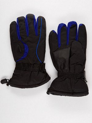 Мужские зимние горнолыжные перчатки синего цвета 975S