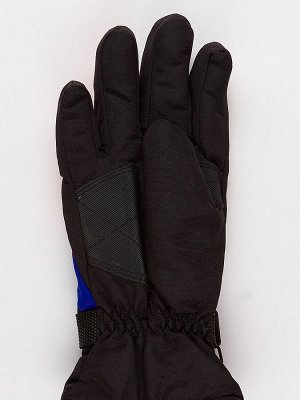 Мужские зимние горнолыжные перчатки синего цвета 970S