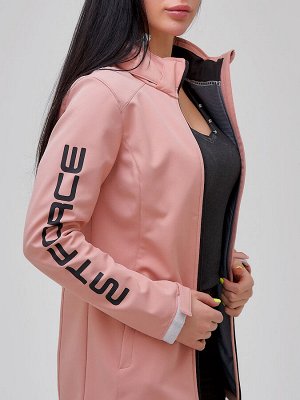 Женский осенний весенний костюм спортивный softshell персикового цвета 02023P