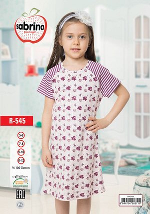 SABRINA R-545 Платье детское 2