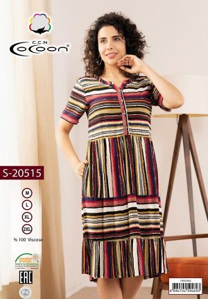 COCOON S20515 Платье 5
