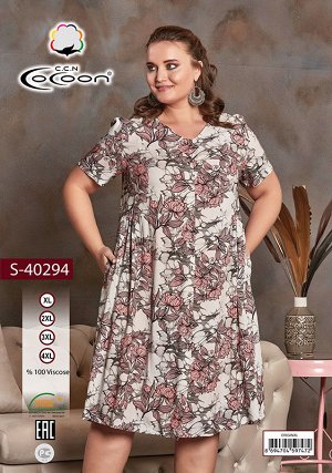 COCOON S40294 Платье 5