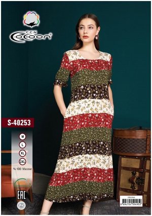 COCOON S40253 Платье 5