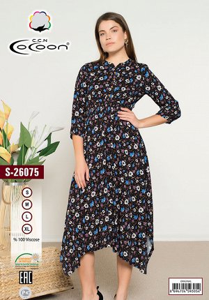 COCOON S26075 Платье 5