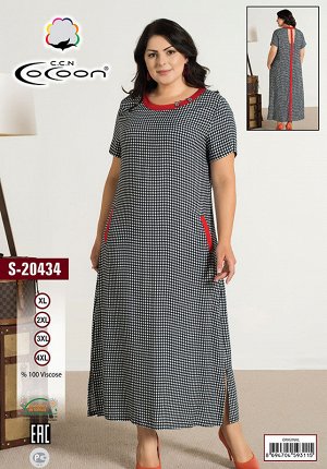 COCOON S20434 Платье 5