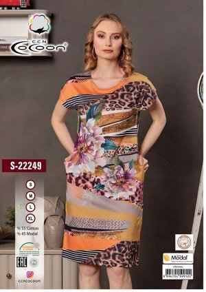 COCOON S22249 Платье 4
