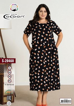 COCOON S20460 Платье 4