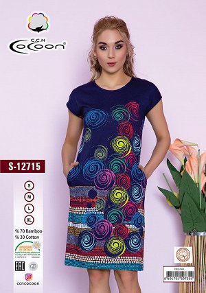 COCOON S12715 Туника 4