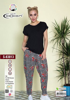 COCOON S83013 Комплект женский 9