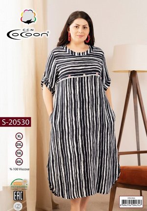 COCOON S20530 Платье 5