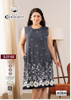 COCOON S21142 Платье 5