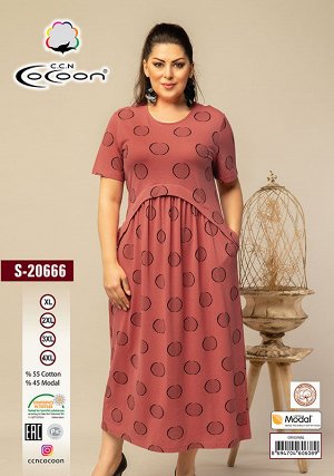 COCOON S20666 Платье 5